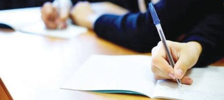 Karachi Enforces Section 144 Around Matriculation Exam Centers