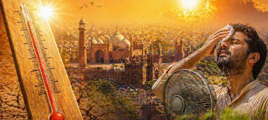 Lahore Weather Update Temperature Nears 40°C Amid Extreme Heat