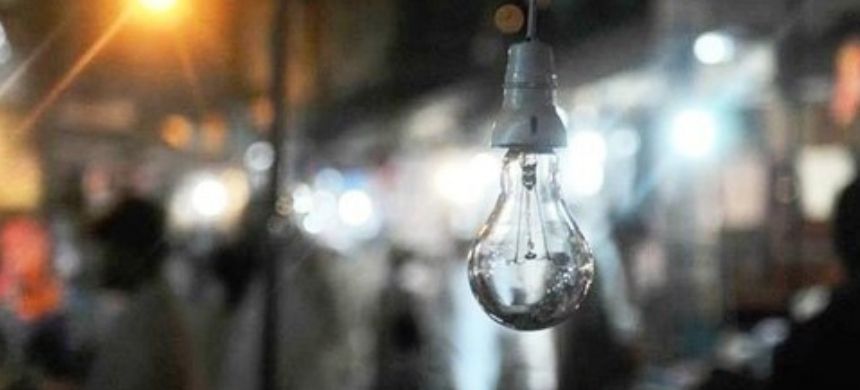 Loadshedding Expected to Worsen in Upcoming Days