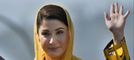 Maryam Nawaz Announces 24 New Stroke Centers Across Punjab