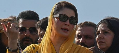 Maryam Nawaz Announces Rs23 Billion Development Plan for Katcha Area