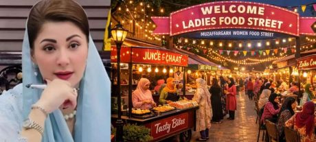Maryam Nawaz Opens Women Food Street in Muzaffargarh