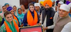 Maryam Nawaz Welcomes Sikh Pilgrims to Punjab for Vaisakhi Festival