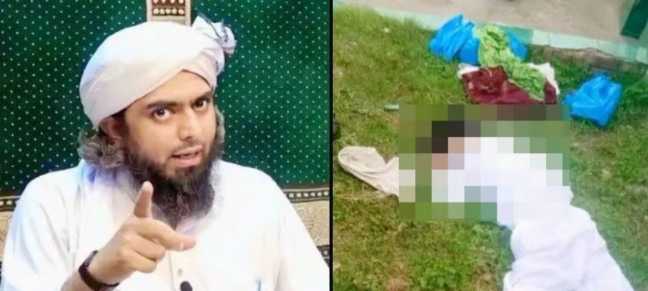 Mianwali Shooter Linked to Engineer Mirza’s Academy Attack Also Killed School Teacher