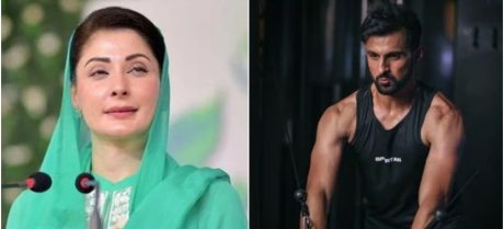 Shoaib Malik urges Maryam Nawaz for extended gym hours