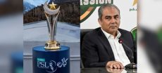 Mohsin Naqvi Announces Major Update for PSL 11 Playoffs