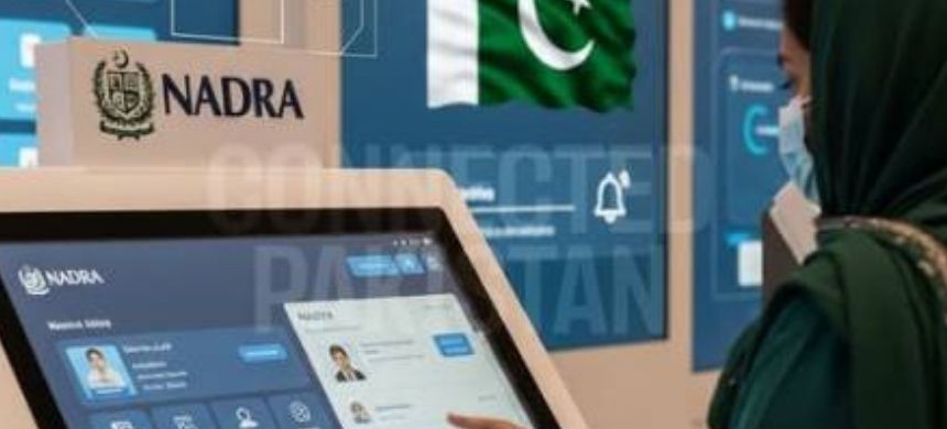 NADRA Introduces Self-Service Kiosks at ID Centres