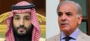 PM Shehbaz Sharif Likely to Visit Saudi Arabia on Crown Prince’s Invitation