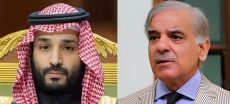 PM Shehbaz Sharif Likely to Visit Saudi Arabia on Crown Prince’s Invitation