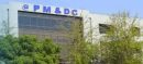 PMDC Closes Admissions for 2025–26 Academic Session