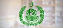 PPSC Announces Final Result for Junior Clerk Recruitment in Punjab