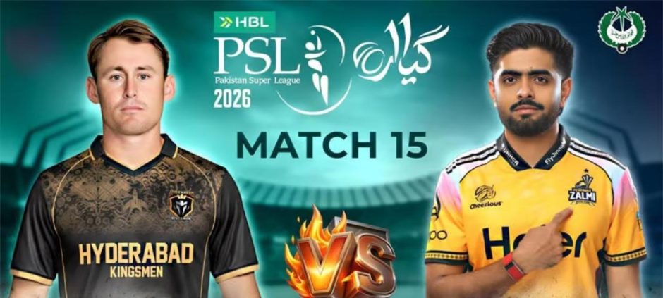 PSL 2026 Hyderabad Kingsmen vs Peshawar Zalmi Match Set for Today in Karachi