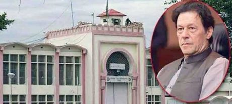 PTI Leadership Misses Scheduled Meeting at Adiala Jail Again