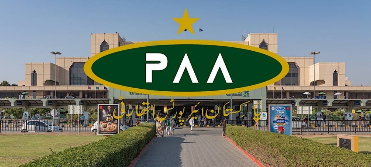 Pakistan Airports Approve Modern Air Traffic Control Upgrade