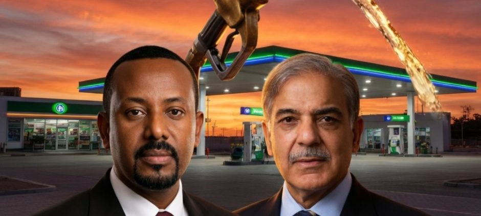Pakistan Becomes Second Highest Petrol Price Country After Ethiopia