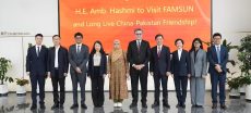 Pakistan Envoy Visits Yangzhou to Boost Investment and Agriculture Ties