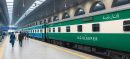 Pakistan Railways Upgrades Reservation Office with Modern Facilities