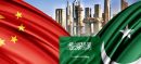 Pakistan Seeks Support from China and Saudi Arabia to Avoid Forex Crunch