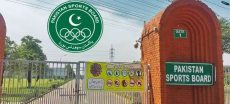 Pakistan Sports Board Approves Major Reforms for Athletes