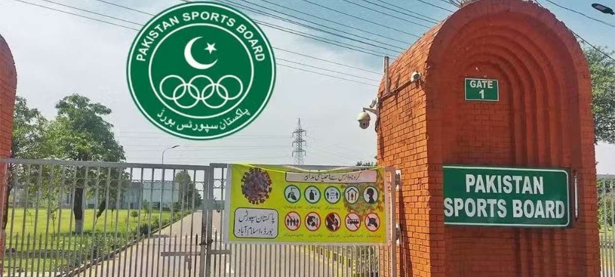 Pakistan Sports Board Approves Major Reforms for Athletes