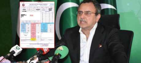 Power Minister Warns Electricity Prices Could Rise in Pakistan