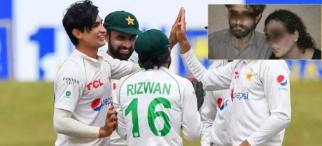 Probable Venues Announced for Pakistan-Bangladesh Test Series