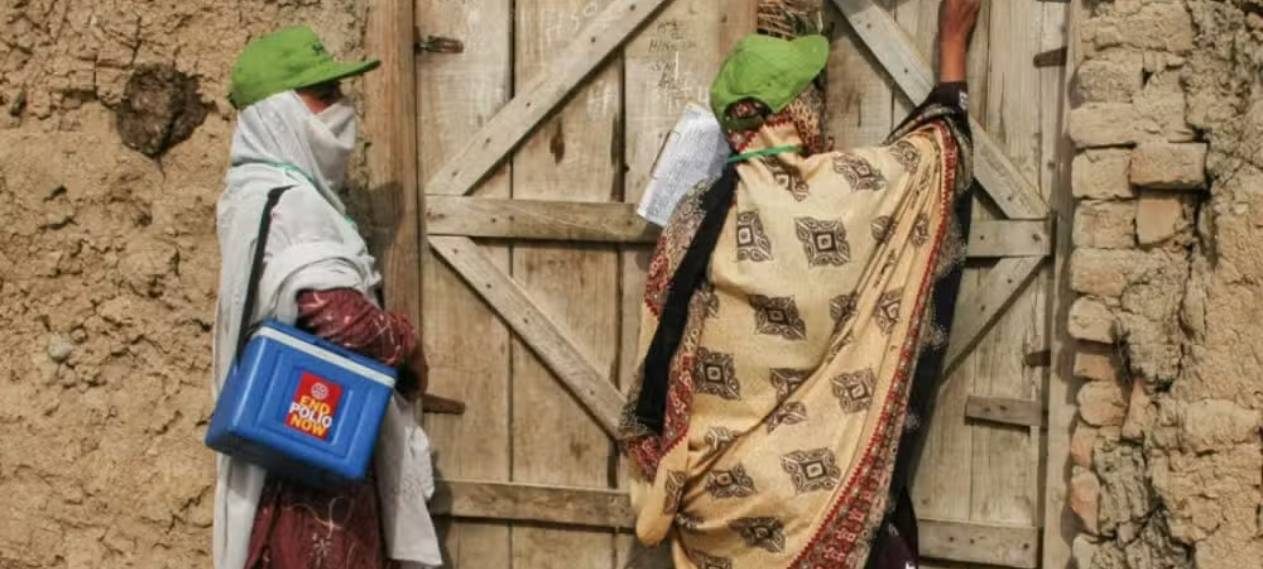 Punjab Announces LHV Admissions 2026 for Healthcare Training Program