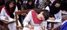 Punjab Boards Announce 9th Class Registration Schedule for 2027 Exams
