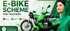 Punjab Launches E-Bike Scheme for Teachers to Improve Daily Commute