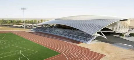 Punjab to Establish University of Sports Sciences for Modern Sports Education