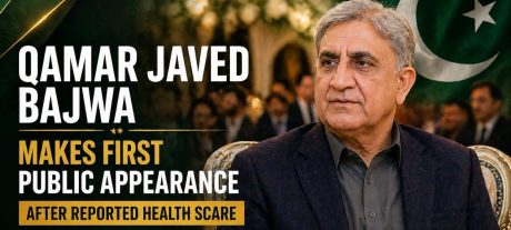 Qamar Javed Bajwa Makes First Public Appearance After Reported Health Scare