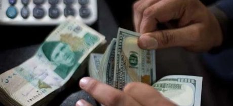 SBP gets Final $1bn, Saudi Deposit Totals $3bn
