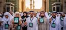 Saudi Arabia Introduces Mandatory Nusuk Card for Hajj