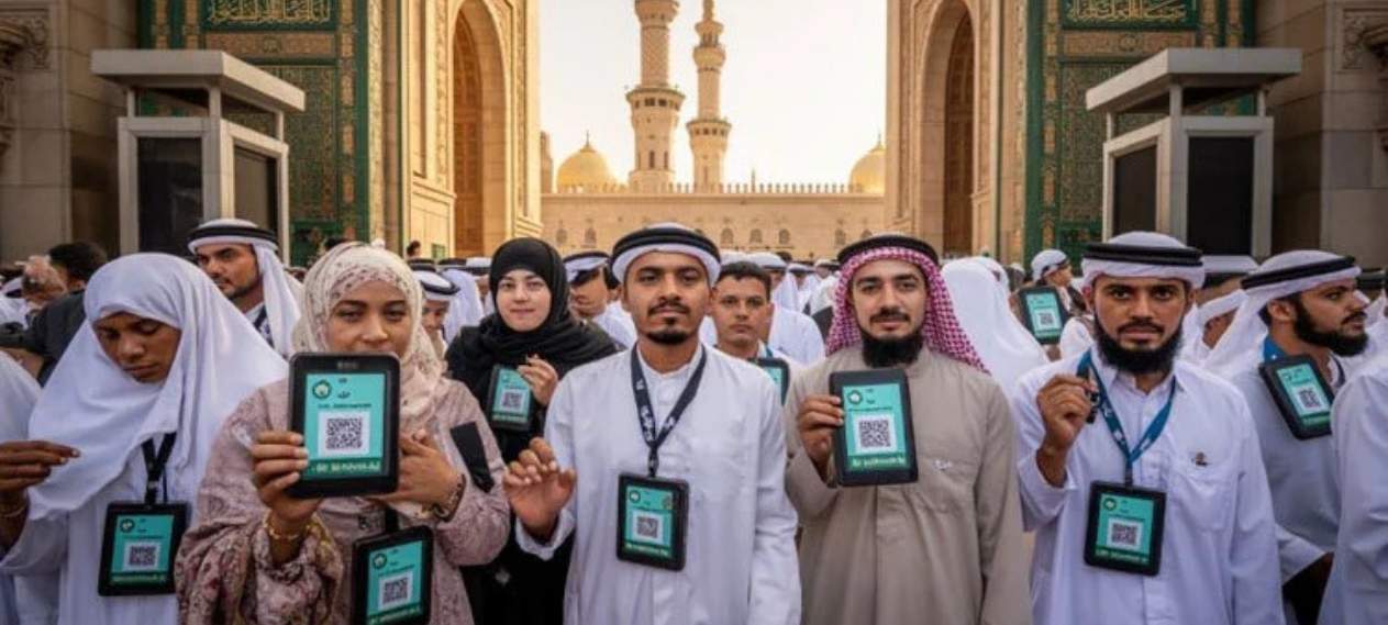 Saudi Arabia Introduces Mandatory Nusuk Card for Hajj