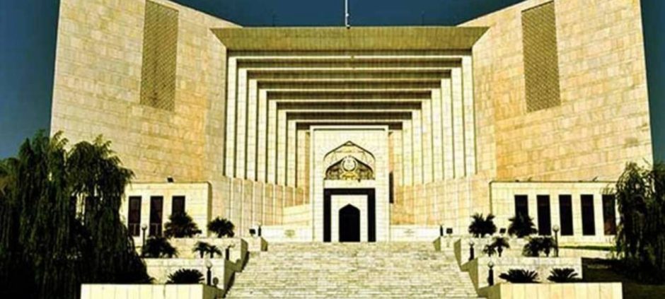 Supreme Court Introduces Digital System for Faster Justice