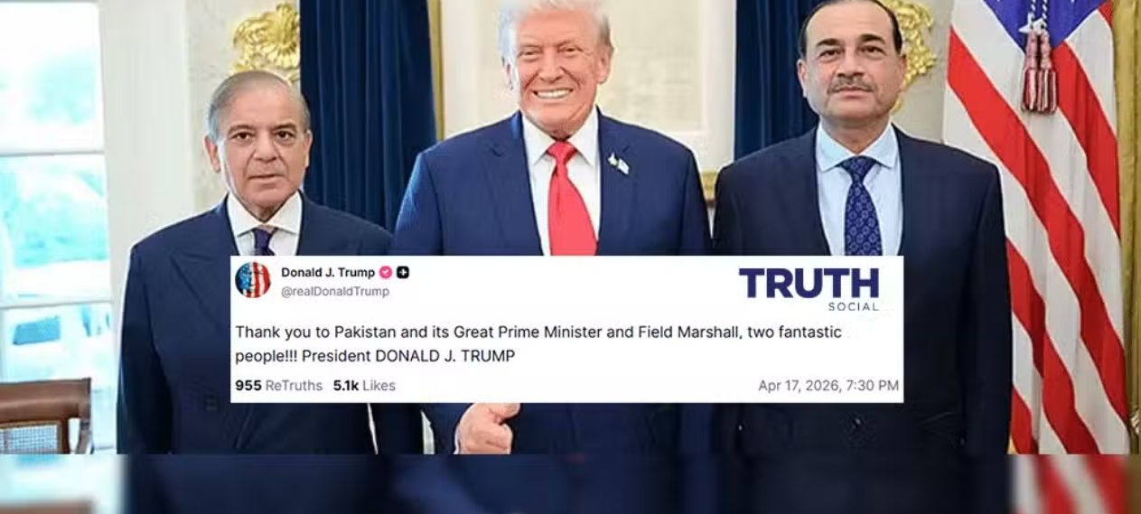 Trump Thanks Pakistan Leadership After Strait of Hormuz Reopening