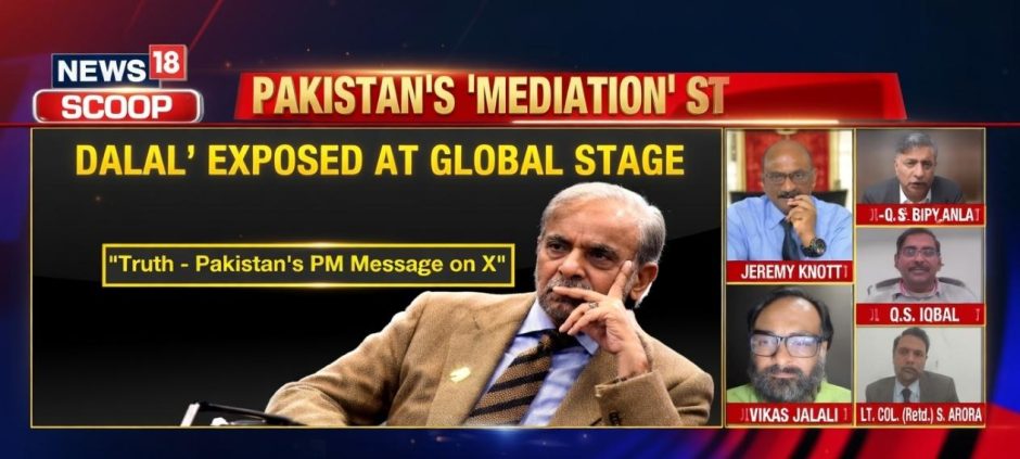 US Ex-Diplomat Criticizes Indian Media Over Reaction to Pakistan Peace Talks