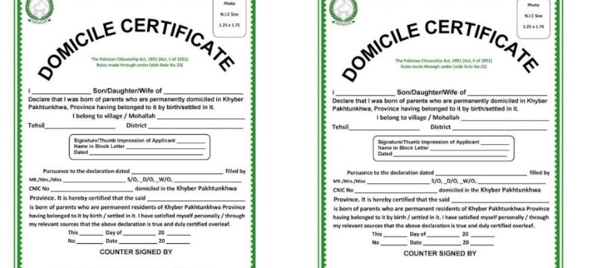 Punjab Raises Domicile Fee from Rs200 to Rs550