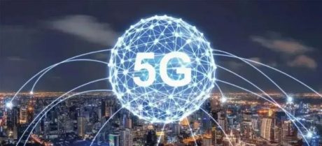 Ufone Preparing to Roll Out 5G in Pakistan