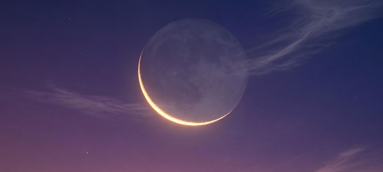 Zilqad 2026 Likely to Begin on April 19 in Pakistan