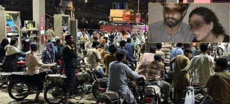 Petrol Subsidy for Bikers: Simple Online Application Guide