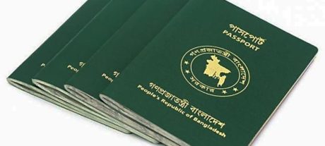 A Controversial Passport Decision Is Back in Bangladesh — Here’s What Changed