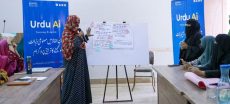 Balochistan Launches First Entrepreneurship AI Lab for Women