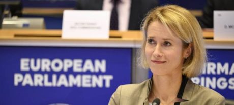 Big Diplomatic Visit Ahead—EU Foreign Policy Chief Heads to Pakistan for Key Talks