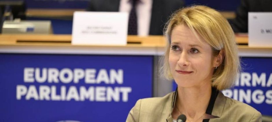 Big Diplomatic Visit Ahead—EU Foreign Policy Chief Heads to Pakistan for Key Talks