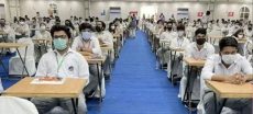 Cambridge Delays Pakistan AS Maths Exam after Paper Leak