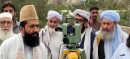 Central Ruet-e-Hilal Committee Meets for Dhul-Hijjah Moon Sighting