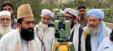 Central Ruet-e-Hilal Committee Meets for Dhul-Hijjah Moon Sighting