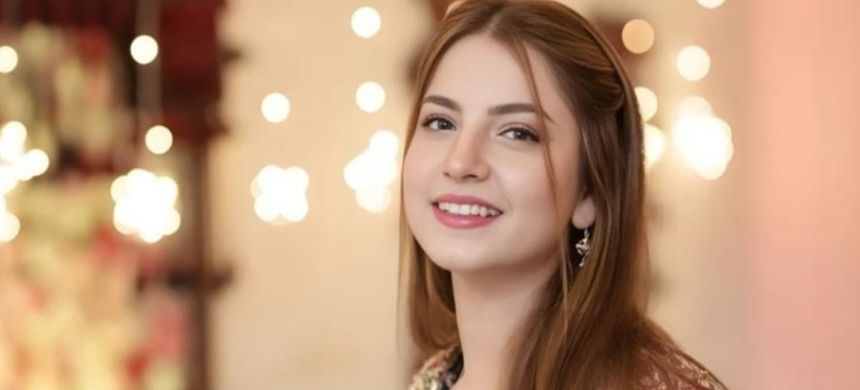 Dananeer Mobeen Rejects Sacrificing Career for Love Relationship