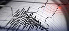 Earthquake Tremors Felt in Islamabad And Rawalpindi